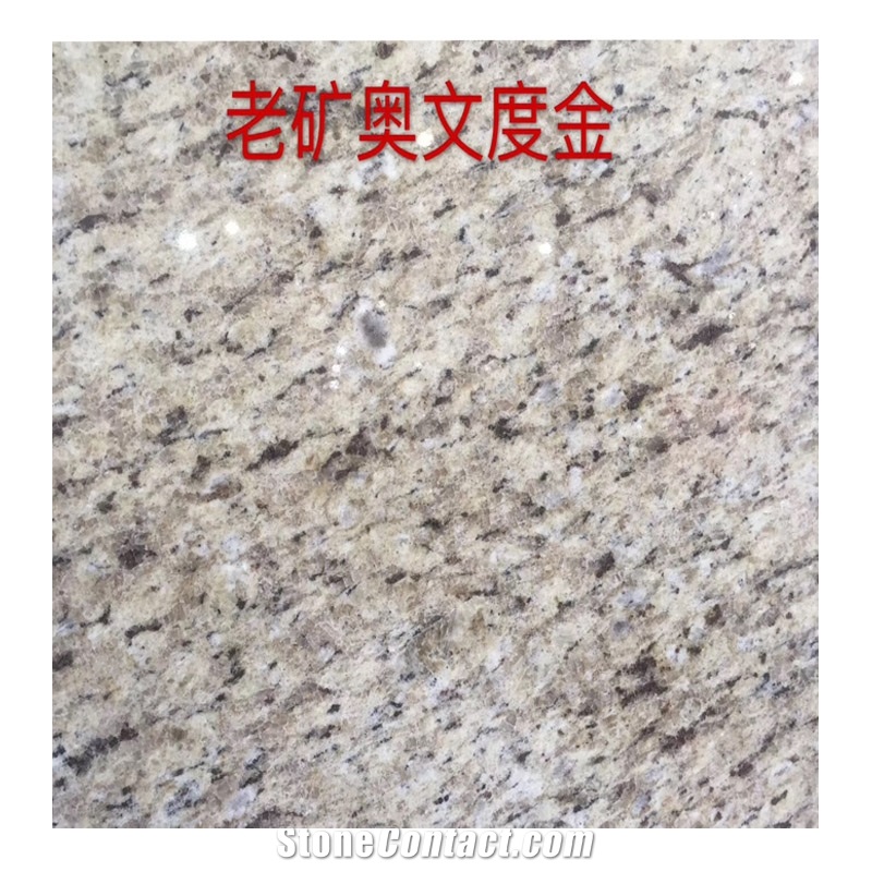 Giallo Ornamental Granite Slabs,Giallo Gold Granite Slabs/Tiles,Brazil Beige/ Yellow/Gold Granite for Countertop