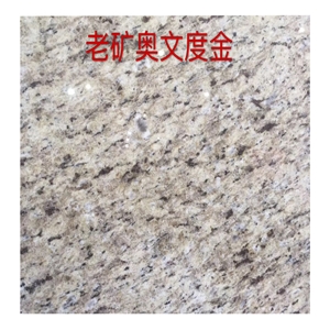 Giallo Ornamental Granite Slabs,Giallo Gold Granite Slabs/Tiles,Brazil Beige/ Yellow/Gold Granite for Countertop