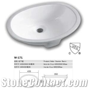 W171 Undermount Oval Basin Serious Cupc