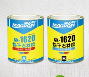 Sk-1620 Quick Dry Stone Adhesive