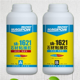 Sk-1621 Stone Bonding Adhesive