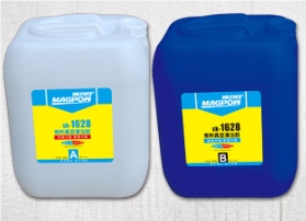 Sk-1628 Block Vacuum Perfusion Adhesive