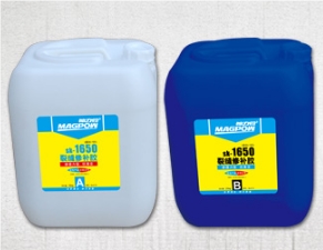 Sk-1650 Crack Repair Adhesive