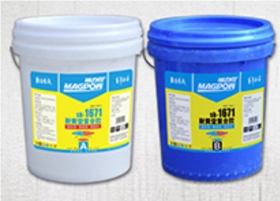 Sk-1671 Anti-Yellowing Composite Adhesive