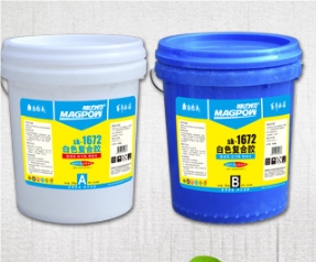 Sk-1672 White Composite Epoxies Sk-1672 White Composite Epoxies