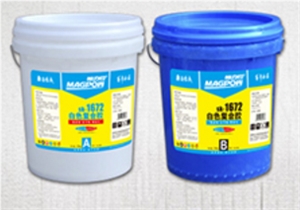 Sk-1672 White Composite Epoxies