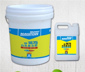 Sk-1675 White Composite Adhesive