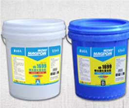 Sk-1699 Water-Based Curing Composite Adhesive