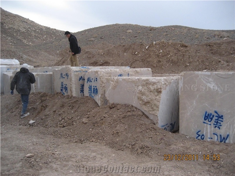 Free Sample Imperial Beige Marble Persian Cream Blocks
