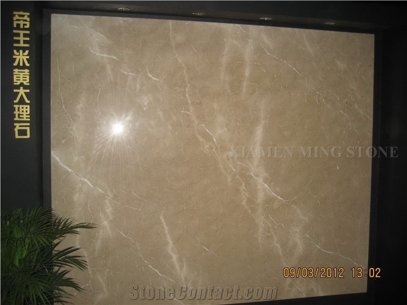 Free Sample Imperial Beige Marble Persian Cream Blocks