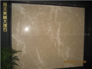 Free Sample Imperial Beige Marble Persian Cream Blocks