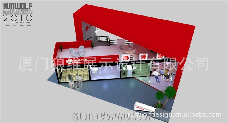 Special Booth Design for Xiamen Stone Fair
