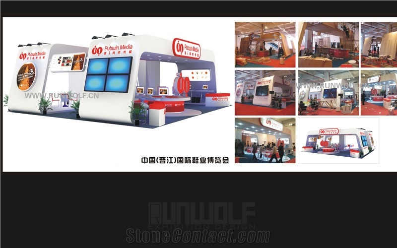 Stand Design and Fabrication for Xiamen Stone Fair