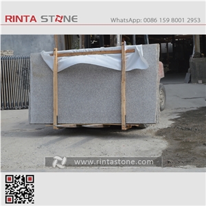 G664 Granite Luoyuan Red Cherry Brown Luna Pearl Stone Quarry Blocks