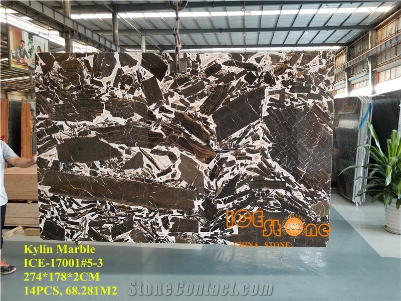 Chinese Antique Rive Brown Polished Marble Tiles & Slabs/China Kylin Black White Wall Floor Covering/Cheap Price Quantity Project/Cream Chocolate