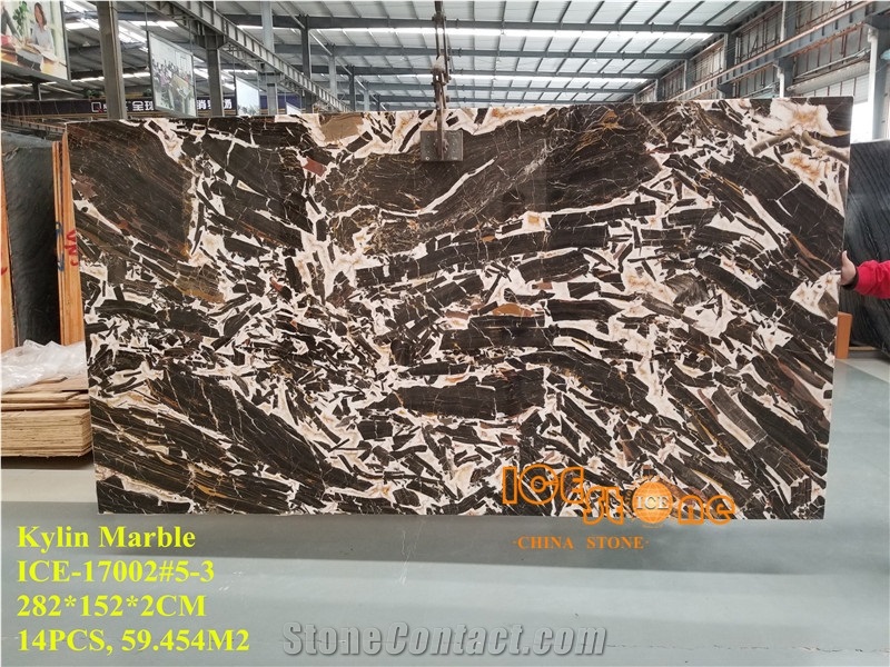 Chinese Antique Rive Brown Polished Marble Tiles & Slabs/China Kylin Black White Wall Floor Covering/Cheap Price Quantity Project/Cream Chocolate