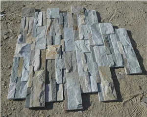 China Multicolor Cultured Stone,Slate Wall Cladding,Natural Split Surface Hotel Floor Skirting,Manufactured Outdoor Decoration Design