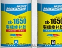 Sk-1650 Stone Repairing Adhesive