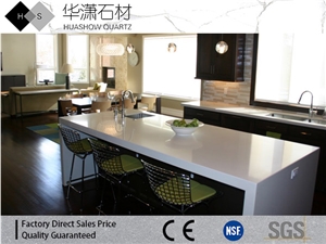 Hs1800 Crystal White Artifical Quartz/White Mirror Quartz