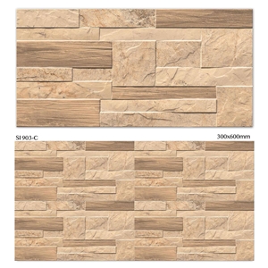 Artificial Stone Cultured Stone Wall Cladding