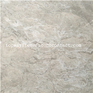 Oman Rose Beige Marble,Aman Slab&Tile