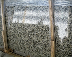 Golden Autumn,Granite Gangsaw Polished Slabs & Tiles, China Yellow Granite,Small Slab, Golden Autumn,Granite Gangsaw Polished Slabs & Tiles, China Yellow Granite,Small Slab,