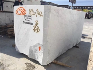 Bianco Carrara Block White Carrara Block Italian White Marble Block Perfect Marble Block
