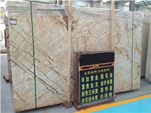 Good Price High Quality Polished Picasso Gold Marble,Picasso Golden Marble,Golden Picasso Marble Tiles & Slabs & Cut-To-Size for Floor Covering and Wall Cladding