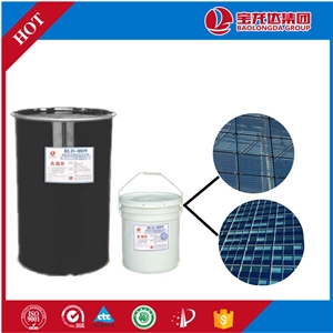 Double Component Structural Silicone Sealant Bld8809