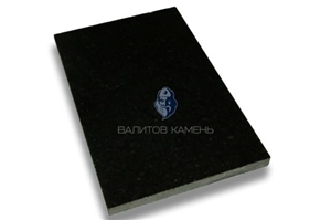 Kirikovan Gabbro Tiles
