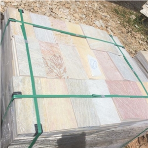 Brazilian Quartzite Slabs & Tiles, Brazil Yellow Quartzite