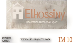 White Marble Ledge Wall Panel