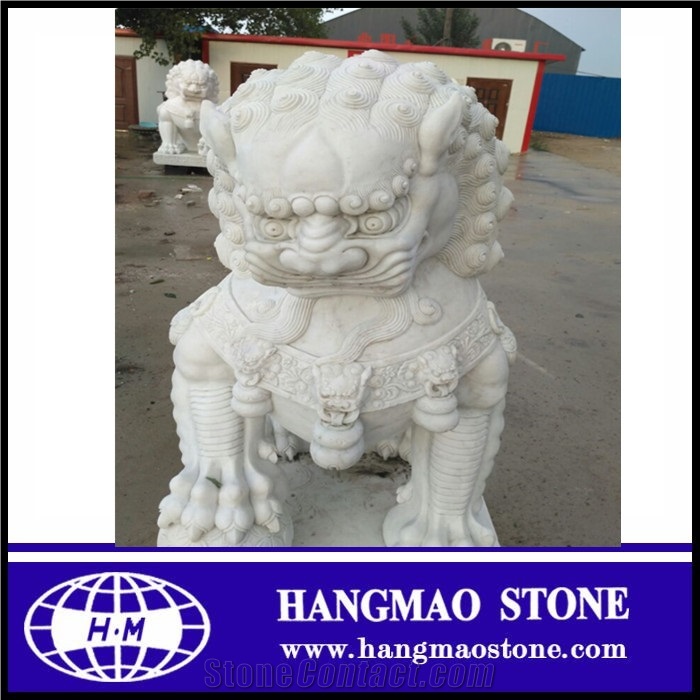 Beige Marble Sculpture & Statue, Animal Sculptures, Garden Sculptures