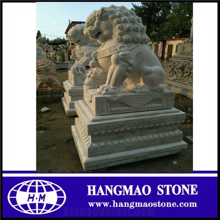 Beige Marble Sculpture & Statue, Animal Sculptures, Garden Sculptures