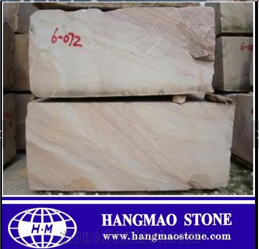 Wholesale Yellow Sandstone Building Blocks