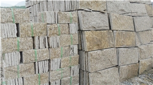 Mushroomed Wall Tiles, Wall Cladding,Pink Color Quartzite Mushroom Stone for Exterior Wall Cladding Tile,China Natural Split Face Pink Quartzite Mushroom Stone&Panels,Mushroom Wall Cladding