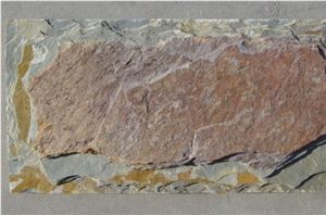 Mushroomed Wall Tiles, Wall Cladding,Pink Color Quartzite Mushroom Stone for Exterior Wall Cladding Tile,China Natural Split Face Pink Quartzite Mushroom Stone&Panels,Mushroom Wall Cladding
