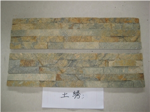 Rusty Quzrtz,Chinese Culture Stone,Wall Decor,Wall Cladding,Ledge Stone, Feature Wall