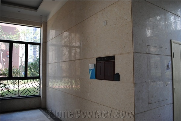 New Marble Stone Turkey Moon Cream Marble