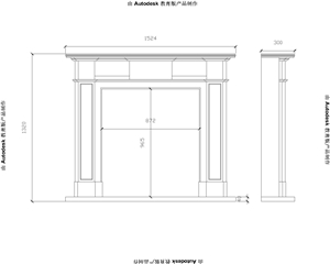 Multi-Color Marble Firelace Mantel