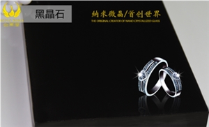 Nable and Elegant Black Spar Crystallized Stone