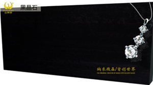 Nable and Elegant Black Spar Crystallized Stone