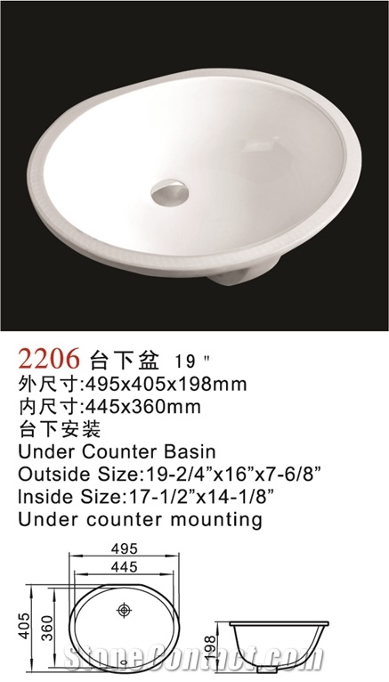 Ceramic Sinks/Porcelain Sinks/Porcelain Bowls/Bathroom Basins/Sink Bowls