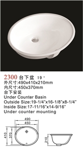 Ceramic Sinks/Porcelain Sinks/Porcelain Bowls/Bathroom Basins/Sink Bowls