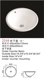 Ceramic Sinks/Porcelain Sinks/Porcelain Bowls/Bathroom Basins/Sink Bowls