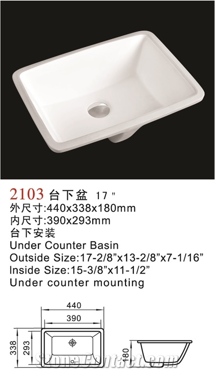 Ceramic Sinks/Porcelain Sinks/Porcelain Bowls/Bathroom Basins/Sink Bowls