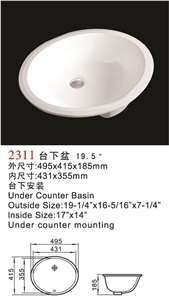 Ceramic Sinks/Porcelain Sinks/Porcelain Bowls/Bathroom Basins/Sink Bowls