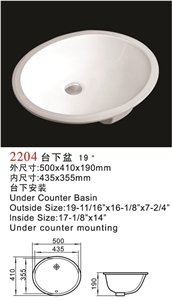 Ceramic Sinks/Porcelain Sinks/Porcelain Bowls/Bathroom Basins/Sink Bowls