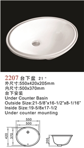 Ceramic Sinks/Porcelain Sinks/Porcelain Bowls/Bathroom Basins/Sink Bowls