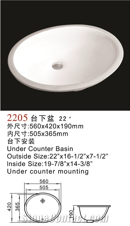 Ceramic Sinks/Porcelain Sinks/Porcelain Bowls/Bathroom Basins/Sink Bowls